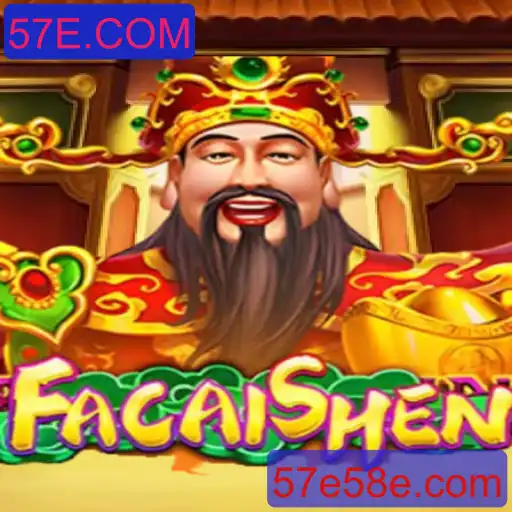 Explorando o Mundo de FaCaiShen: A Experiência de Jogo no 57E.COM