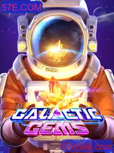 GalacticGems: Uma Jornada Espacial de Aventuras e Desafios