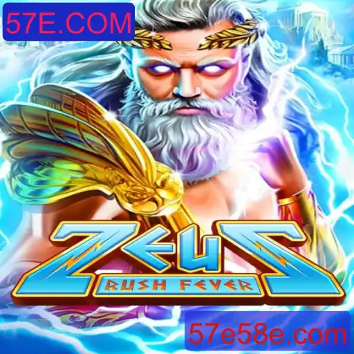 Explorando ZeusRushFever: O Novo Fenômeno dos Jogos